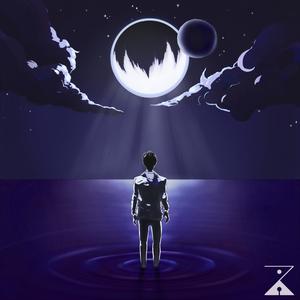 Stream of Consciousness (Gerastic Remix)