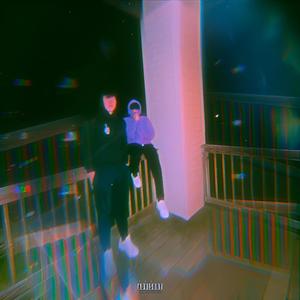 How It Ends (feat. Double Jay) (Explicit)