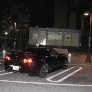 show me love (Slowed) (Explicit)