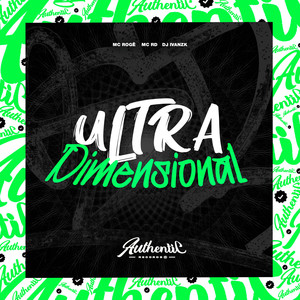 Ultra Dimensional (Explicit)