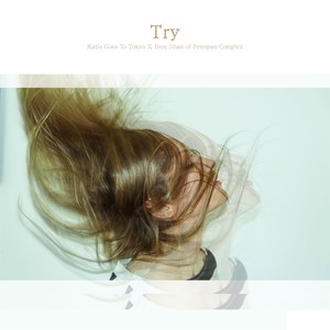 Try (feat. Jeon Jihan)