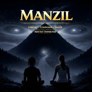 MANZIL