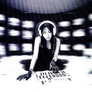 cyan noise (Super Slowed)