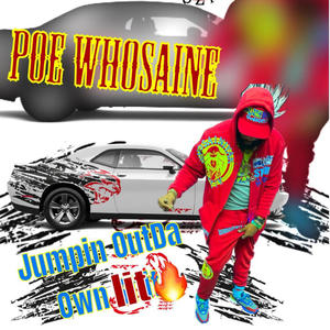 Jumpin Outda own Lit (Album) (Explicit)