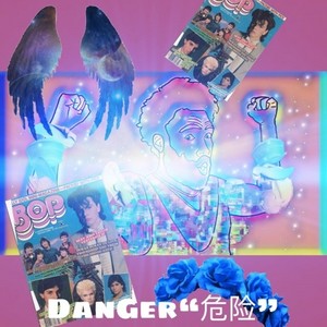 DANGER’‘危险’‘