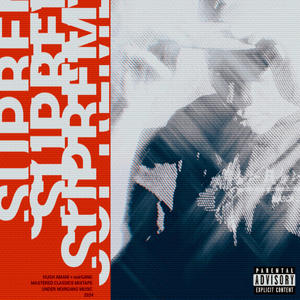 INTERLUDE 006 (feat. noirGANG)