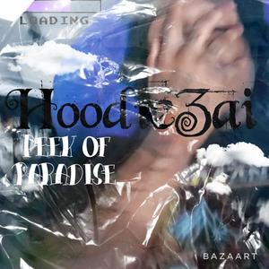 lets get money! (Explicit)