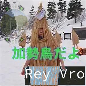 Cave (Nothing Wrong Wit Me) (feat. Awfm) (Explicit)