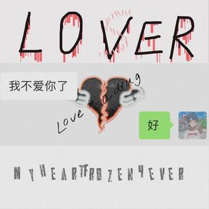 我马上要去学文化准备高考了就随便唱唱吧