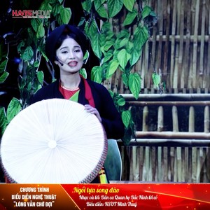 Ngồi Tựa Song Đào (Chương Trình Biểu Diễn Nghệ Thuật "Lòng Vẫn Chờ Đợi")