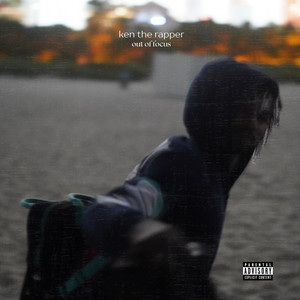 DAT BOY! 3 (Explicit)