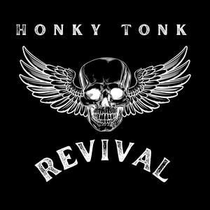 Lonesome Trucker Blues