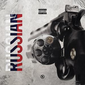 Russian (Explicit)