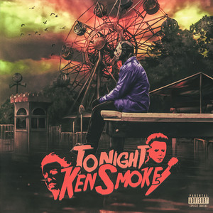 นั่งรอคนมีใจ