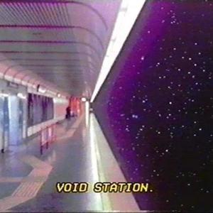 void station