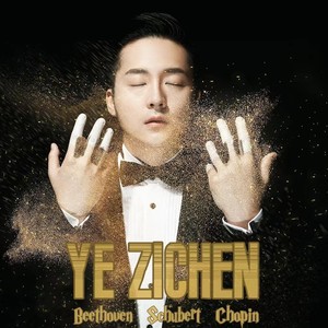 Waltz No.1 in E-Flat Major , Op.18