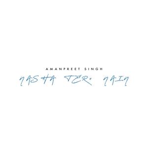 Nasha Tere Nain (Solo Version)