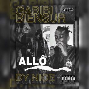 Allo (feat. Dy-Nïce) [Explicit]