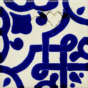 Still B There (Explicit)