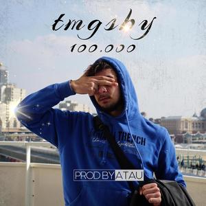 100.000 (feat. RATNA & prodbyatau) [Explicit]