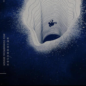 stunna (feat. lxvehearts)