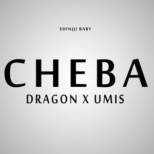 CHEBA (feat. Umis)