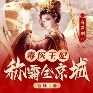 第287集_是那一吻的温柔-磨铁图书