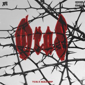 Ora 8 (feat. Sizzurp) [Explicit]