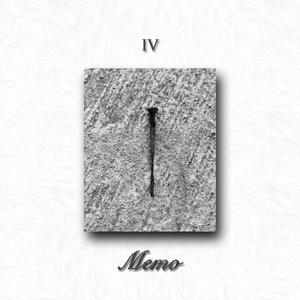 Make the Sickness (Cure Mix|Explicit)