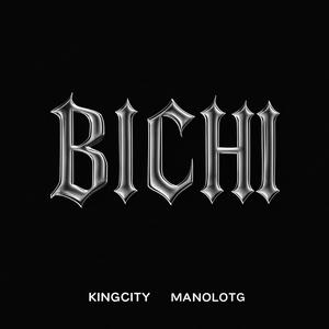 BICHI (Explicit)