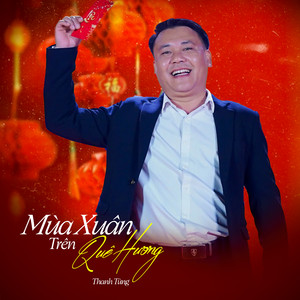 Vinh Quang Tổ Quốc Ta