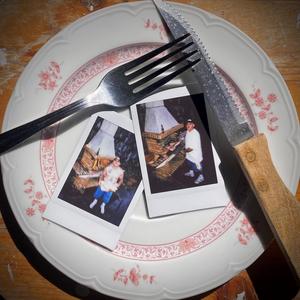 Leiras (feat. Santervás & Space.B)