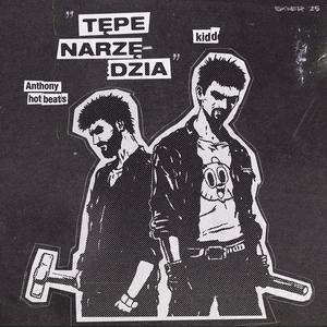 Świat Wypadł Z Ram (feat. Michał Tomasik) (Explicit)