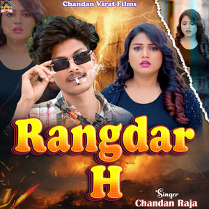 Rangdar H