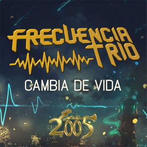 Como Quién pierde una Estrella