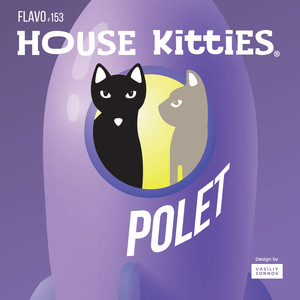 Polet (Extended Mix)