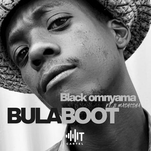 Bula Boot (Explicit)