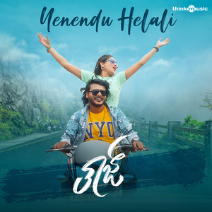 Yenendu Helali (From 