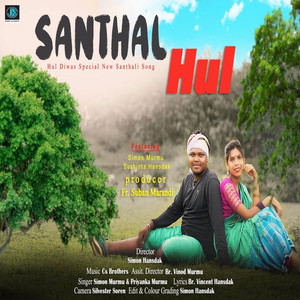 Santhal Hul