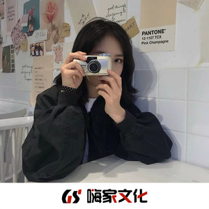 Q (Remix)封面