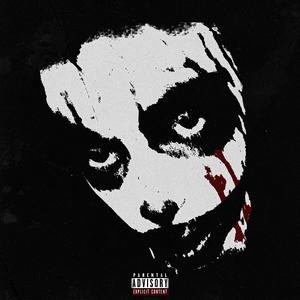 Exile! (feat. bbygirl & fallen angel) [Explicit]