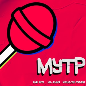 MyTP (Explicit)