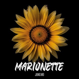 마리오네트 (Marionette)