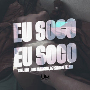 EU SOCO EU SOCO (Explicit)