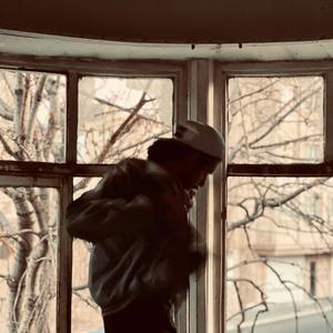 Parishoon (Explicit)