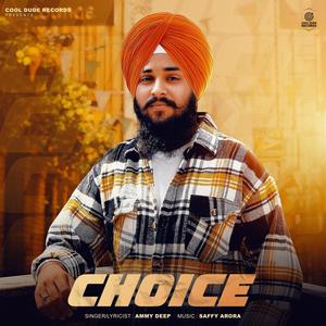 Choice (Explicit)