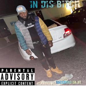 IN DIS ***** (Explicit)