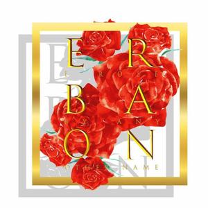 Until it Breaks (Explicit)