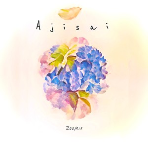 Ajisai