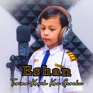 Terima Kasih Kau Guruku